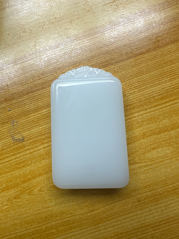 新疆无事牌高端大气