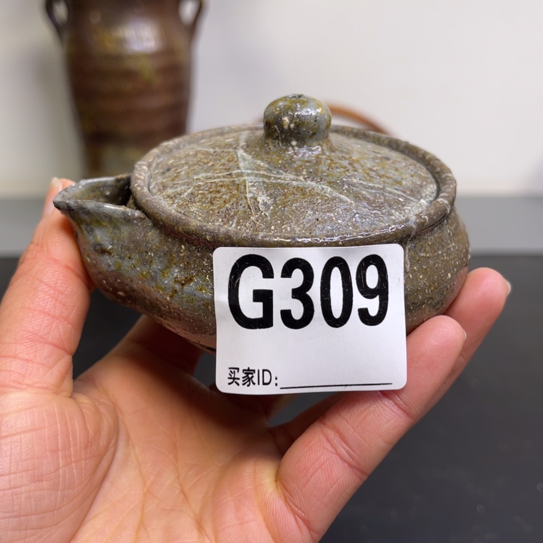 备前烧作品（宝瓶