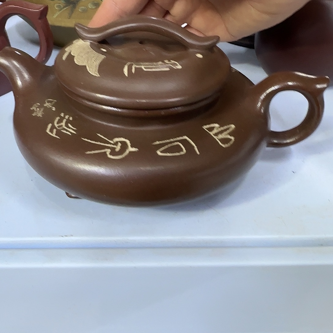 紫砂茶壶宜兴紫砂壶瑕疵处理