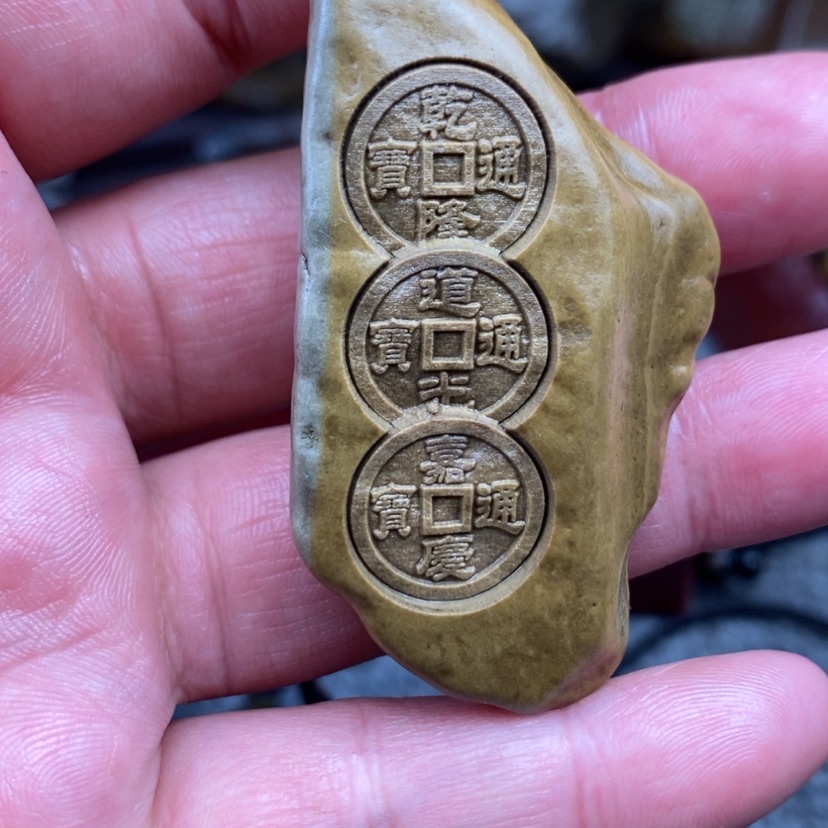 【闪购商品】原石雕刻手把件