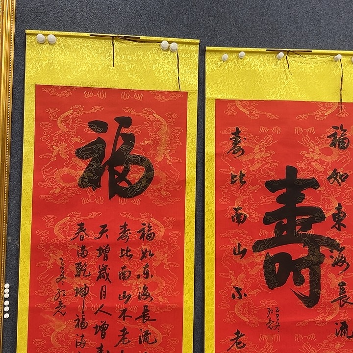 国画李红亮老师福