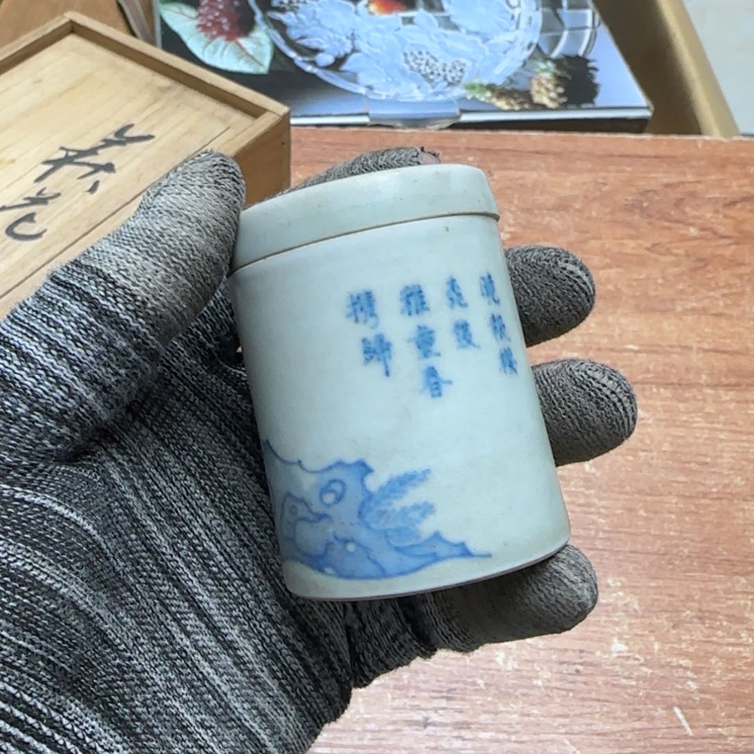 茶宠是因为有的东西不是真的
