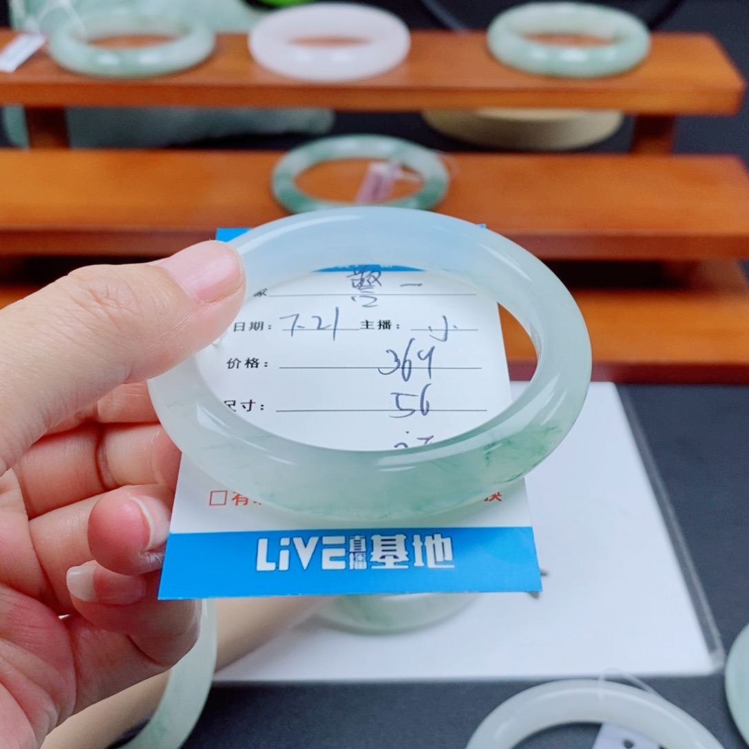 石英质玉手镯未镶嵌警*