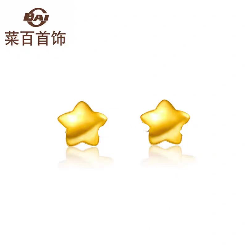 CBAI/菜百HD足金耳钉足金弯钩精致简约