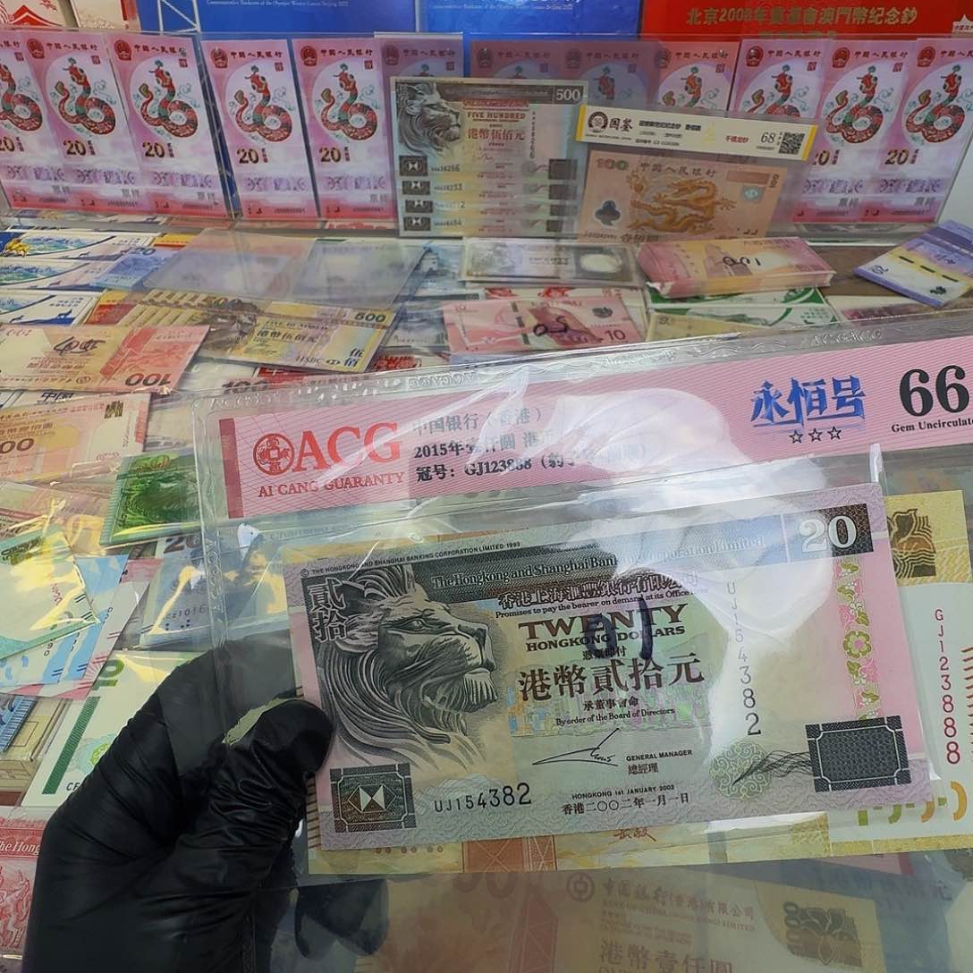 纸20侧师单张号码随机