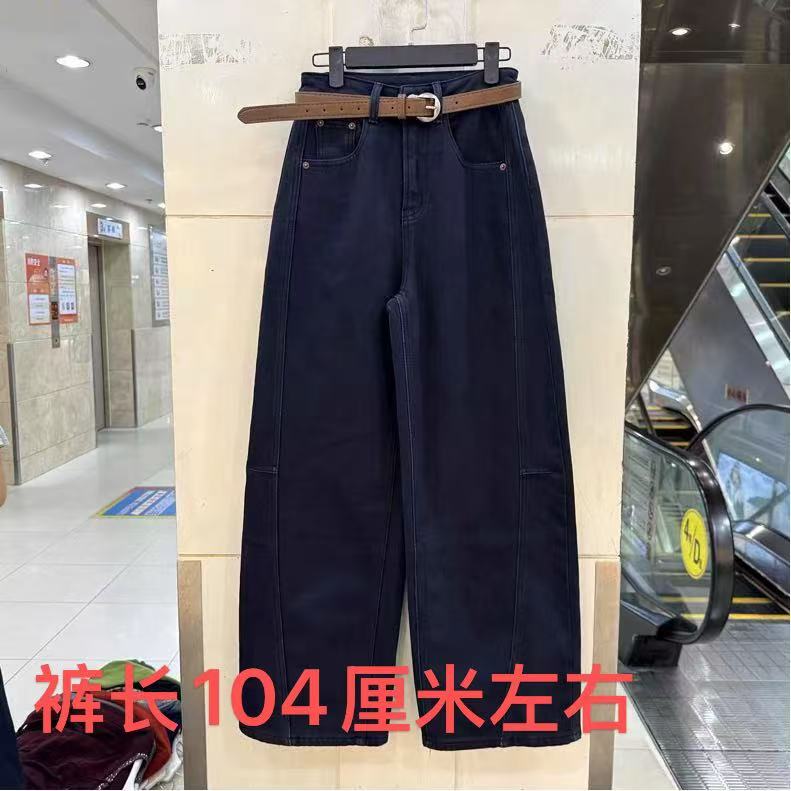 XOXO加绒弯刀直筒裤