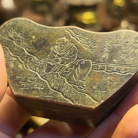 铜器摆件   点击下单