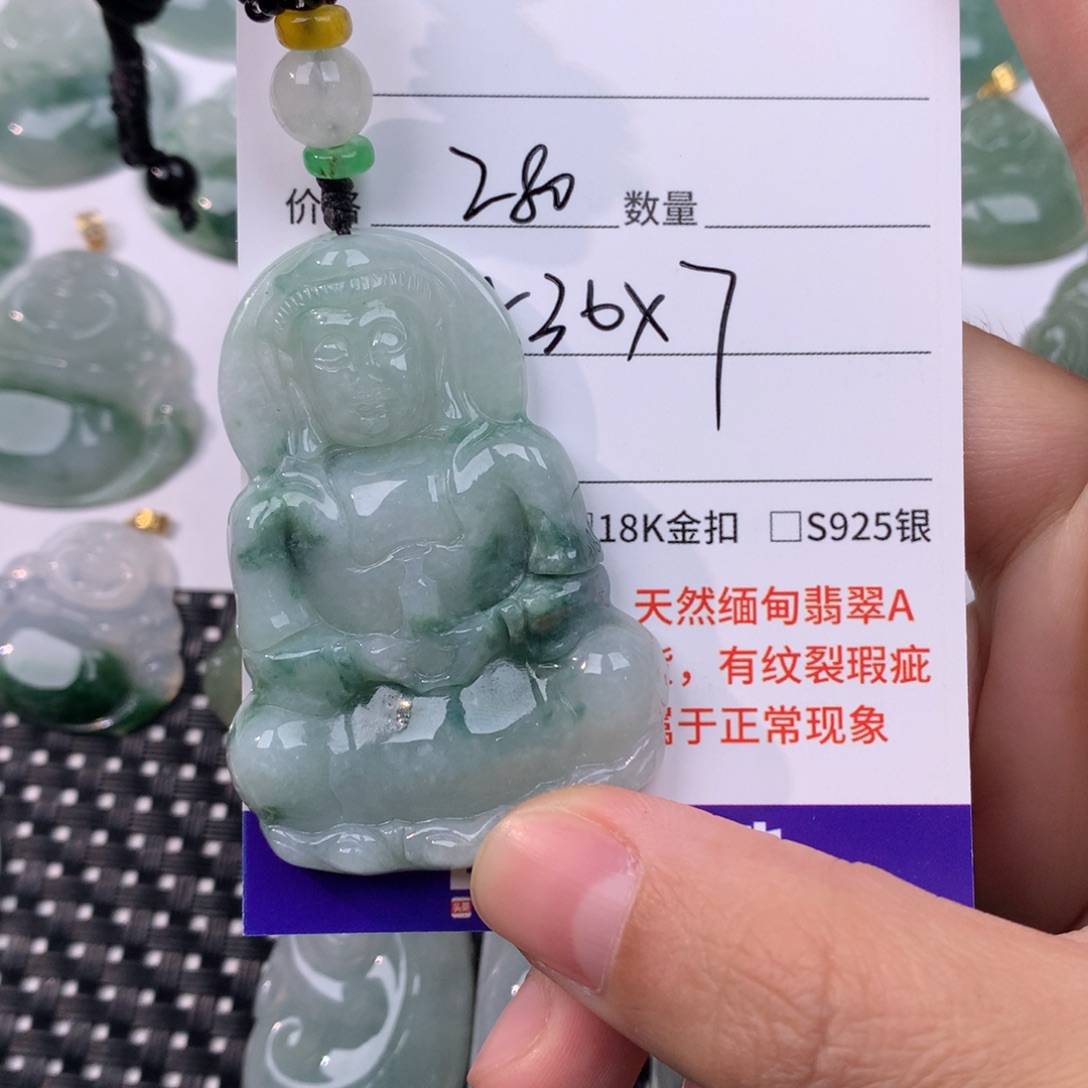 翡翠未镶嵌颈饰翡翠