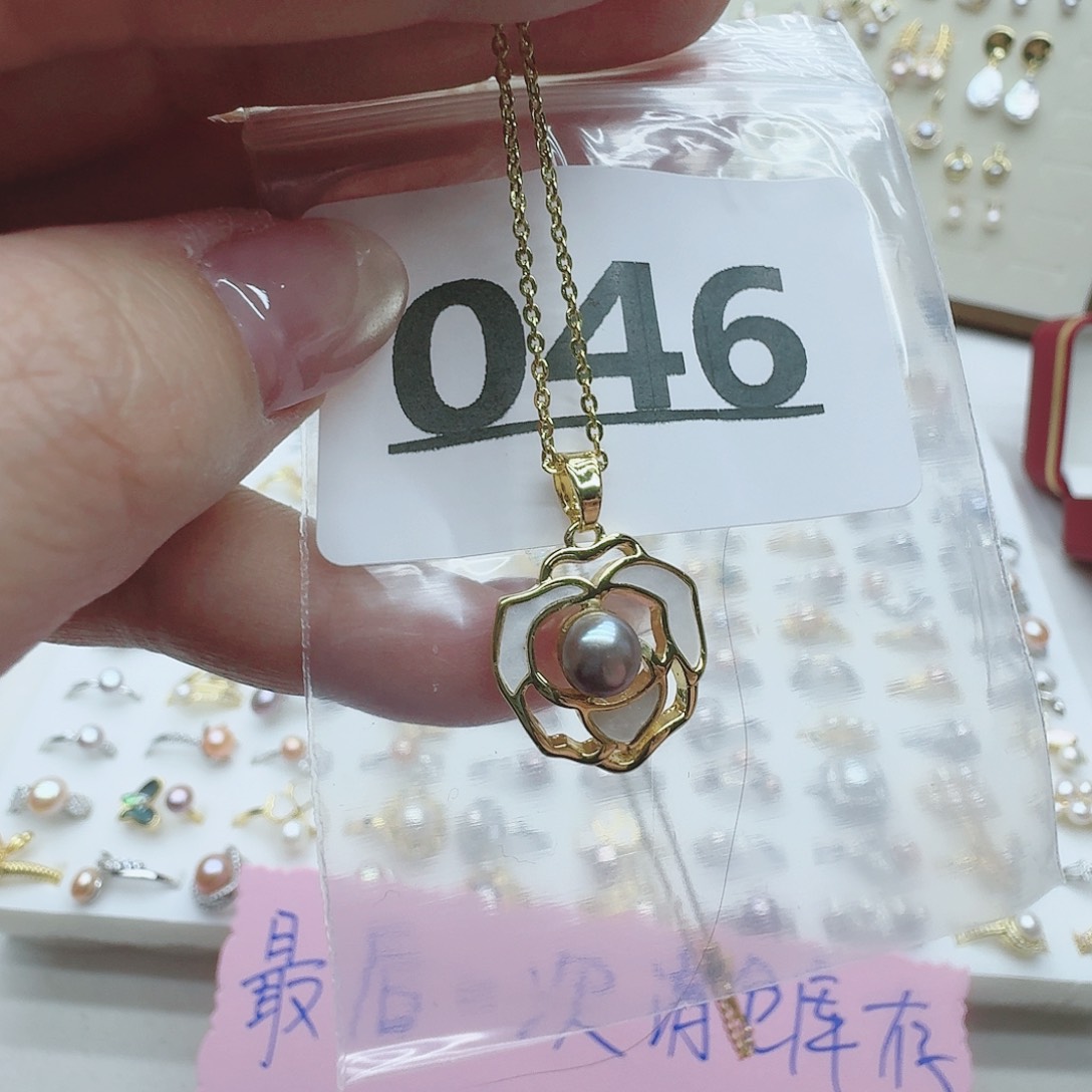 淡水珍珠珠宝奇石未镶嵌046