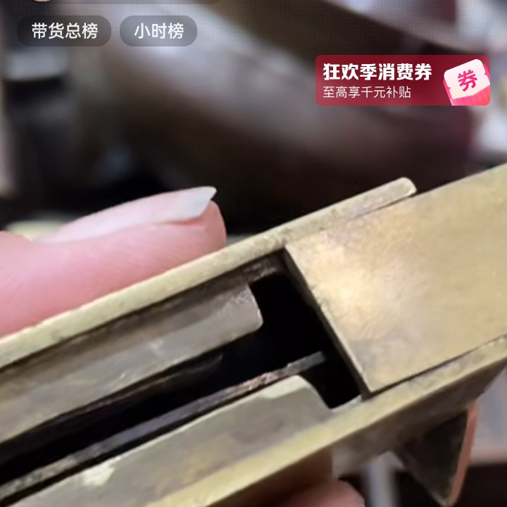 文玩开门成对铜器