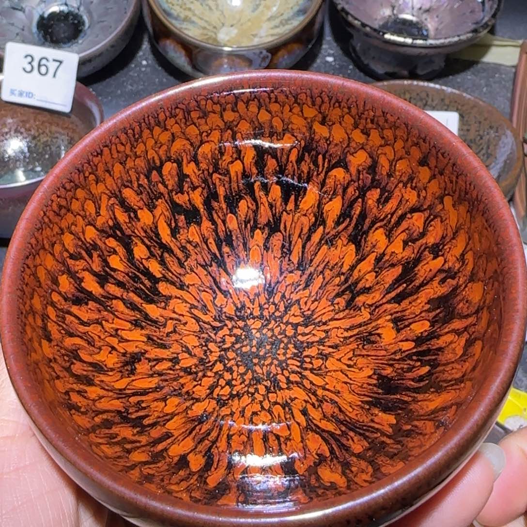 茶盏福建盏茶器钵