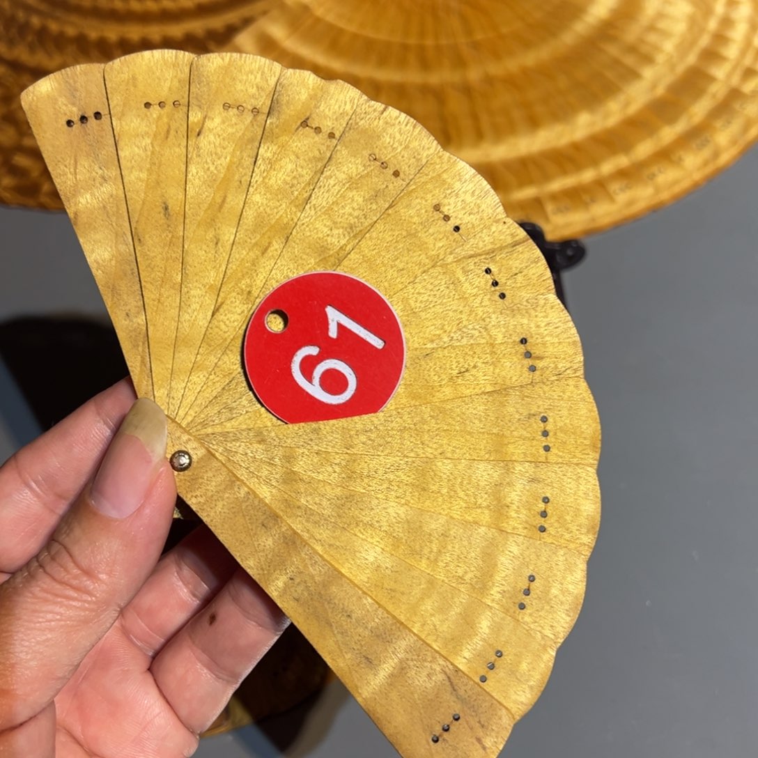 金丝楠你金丝楠木金丝楠木