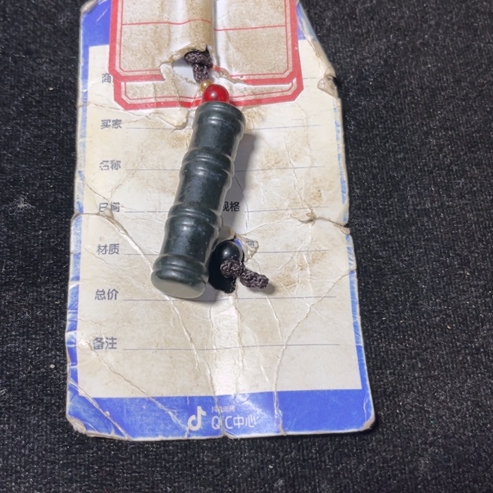 颈饰未镶嵌和田玉力*