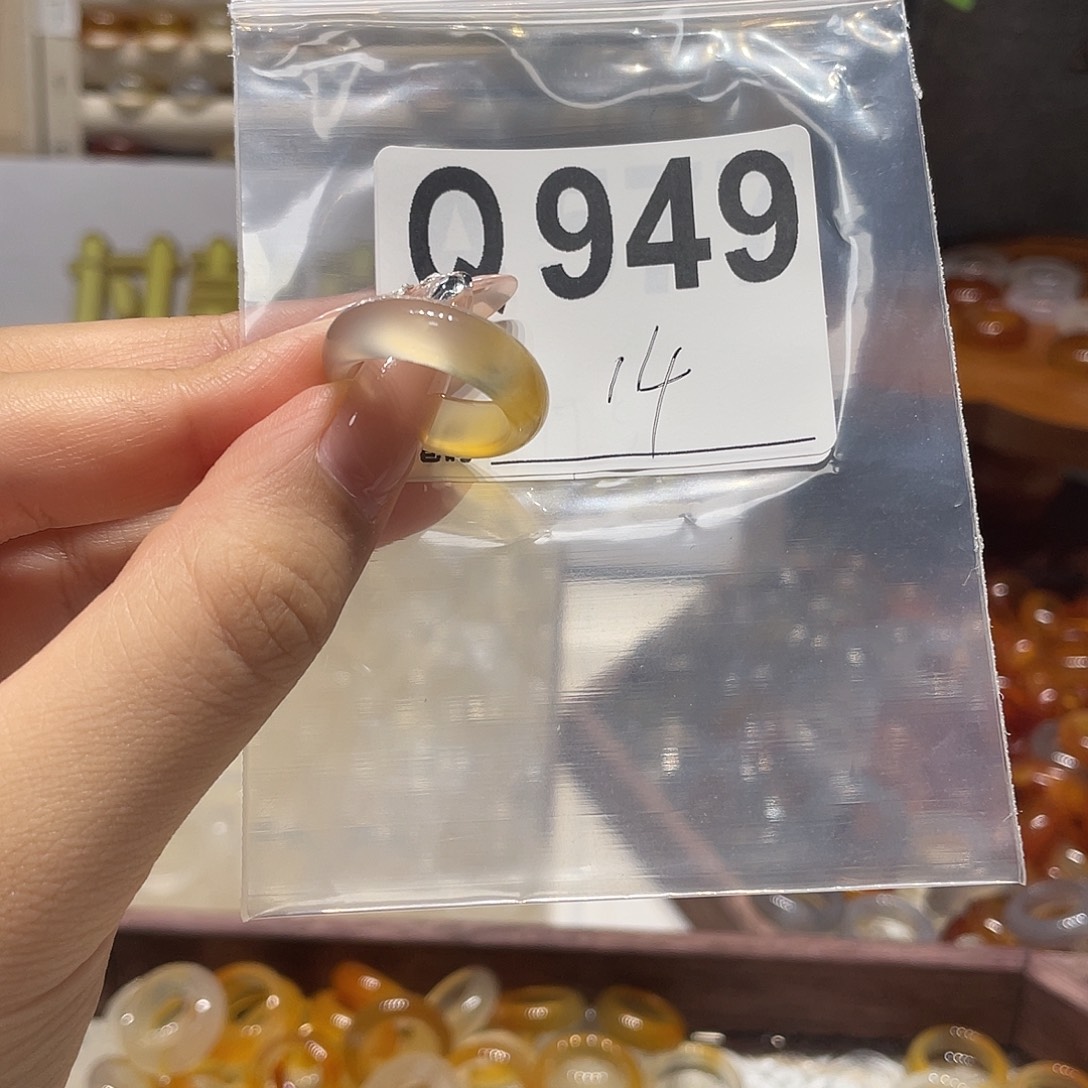 未镶嵌戒指玛瑙/玉髓949