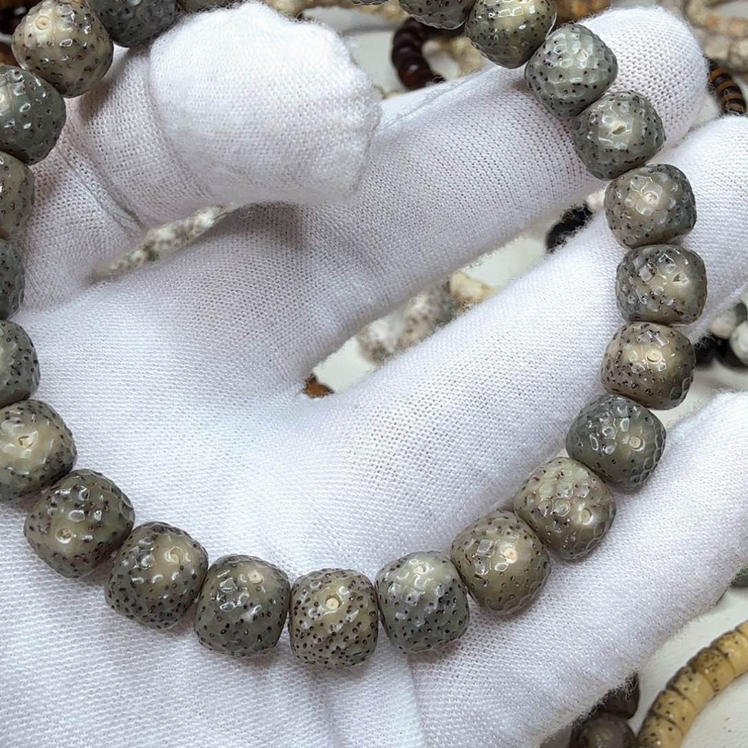 星月菩提吊坠9墨冰龙鳞