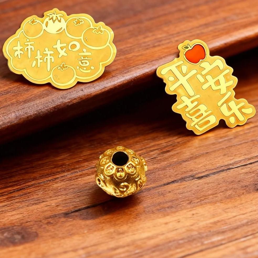 【WAN专属】6m 手工六字真言 拍10送2 散珠散件配件手机贴一物一证