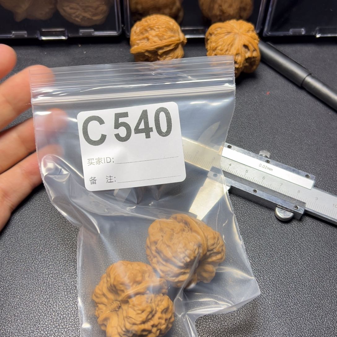 核桃把件哈哈哈哈