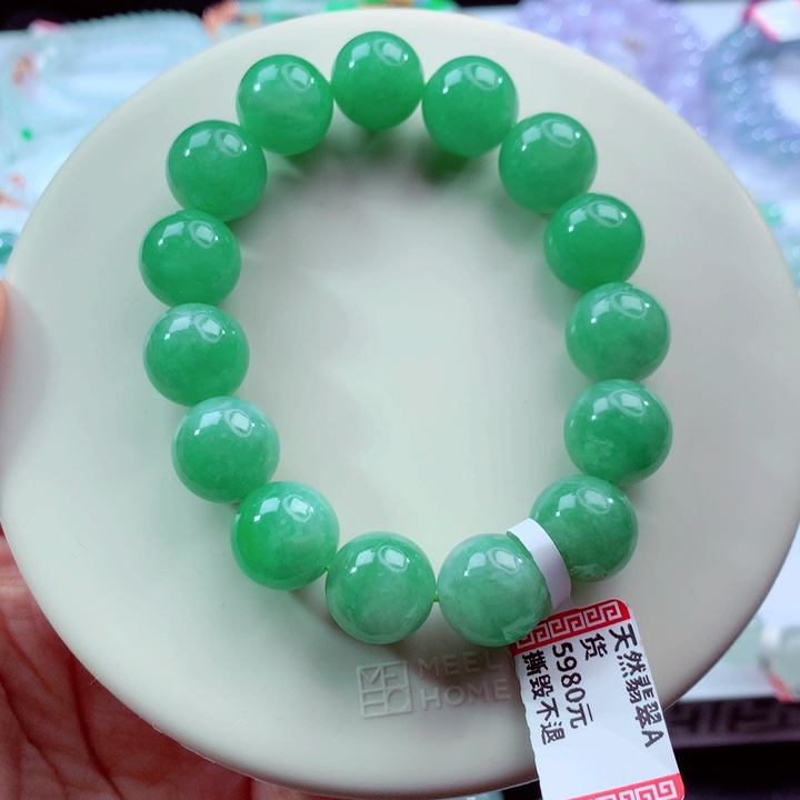 翡翠未镶嵌手链卡13
