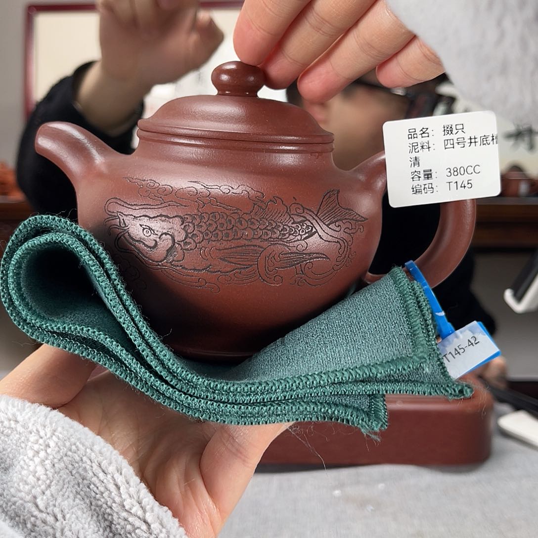 紫砂茶壶方圆紫砂