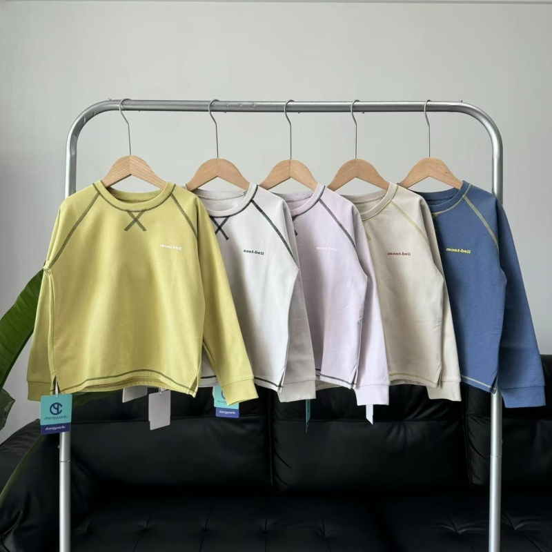 25秋冬新款男女童速干棉感弹力透气运动长袖拉绒打底衫