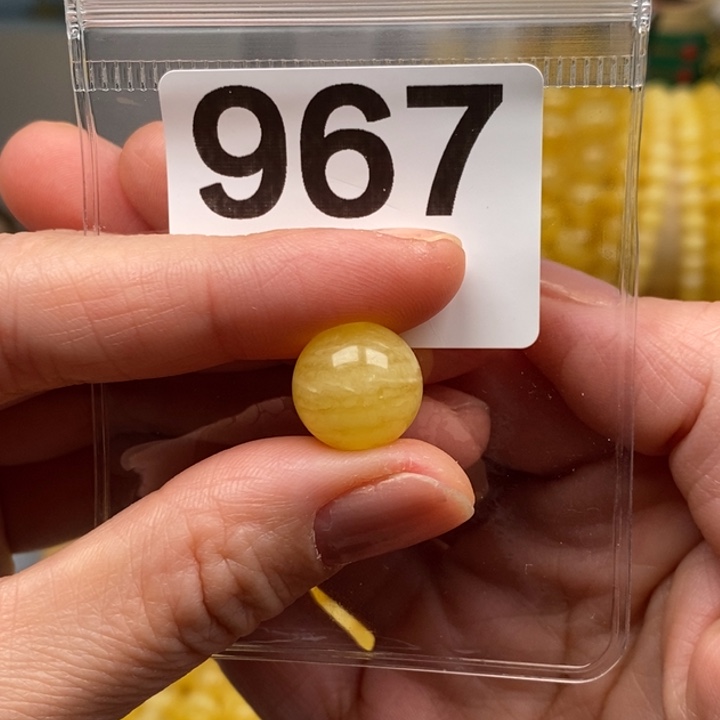 风***起蜜蜡未镶嵌裸石13.4