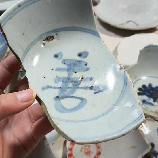 瓷片瓷片瓷片瓷片瓷片