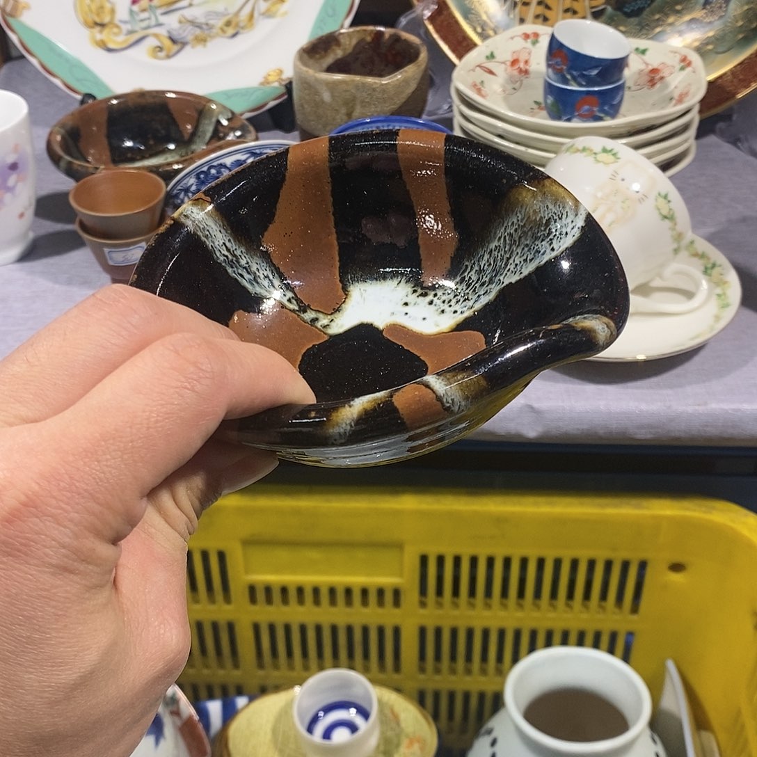 一***禺茶盏全场满28元包邮，第