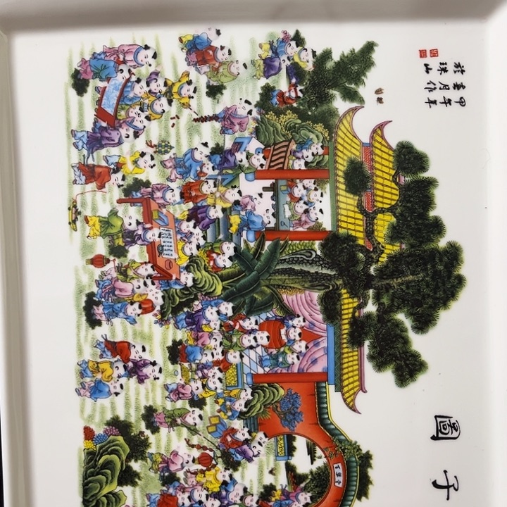 景德镇瓷器博物陈列中心是