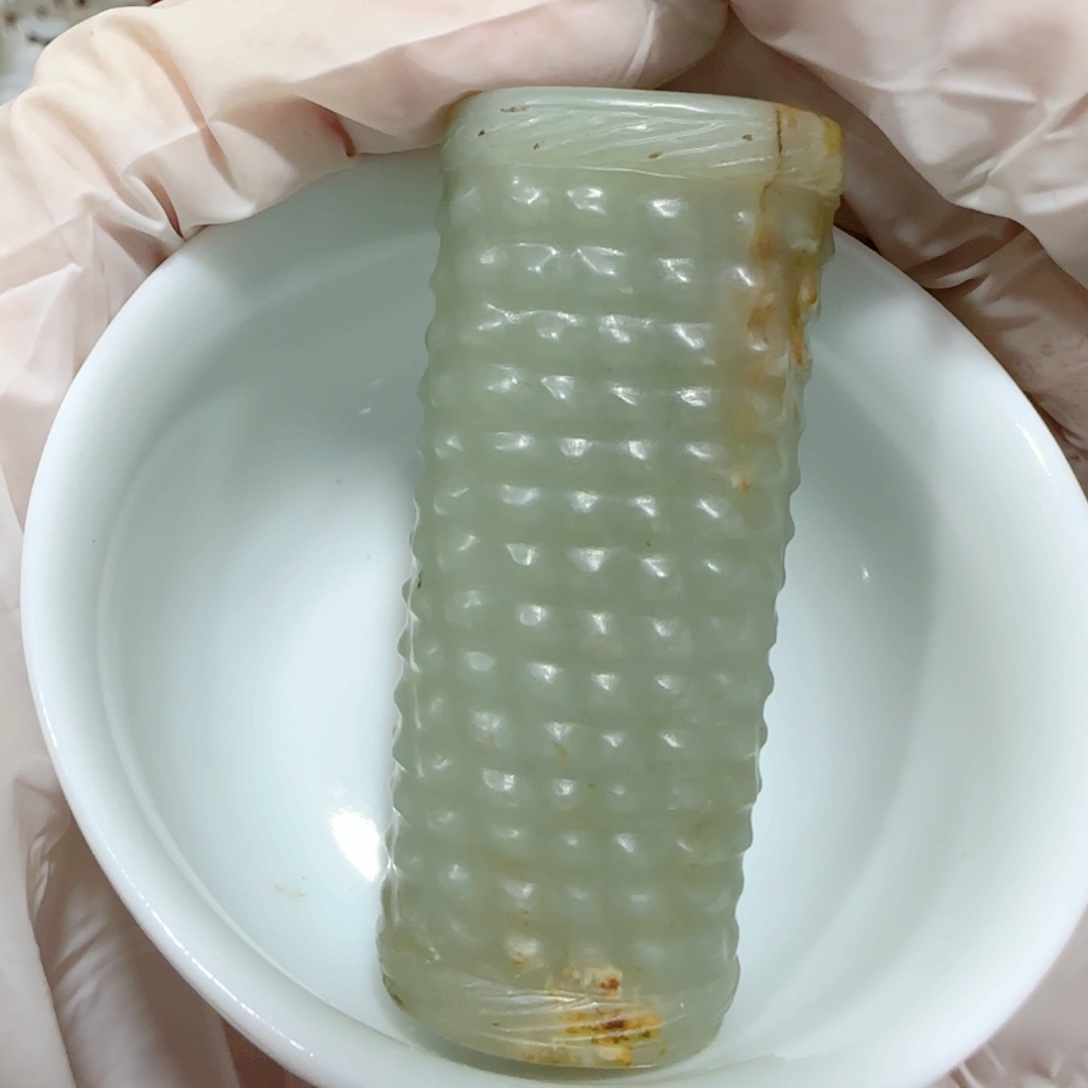 4686868896999999999999