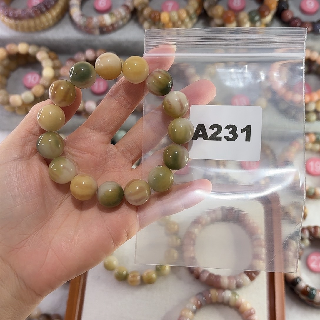 楚***九吊坠菩提根/象牙果