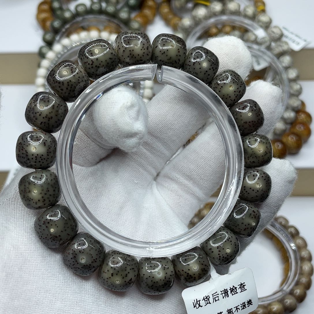 星月菩提吊坠12/11精品黑冰