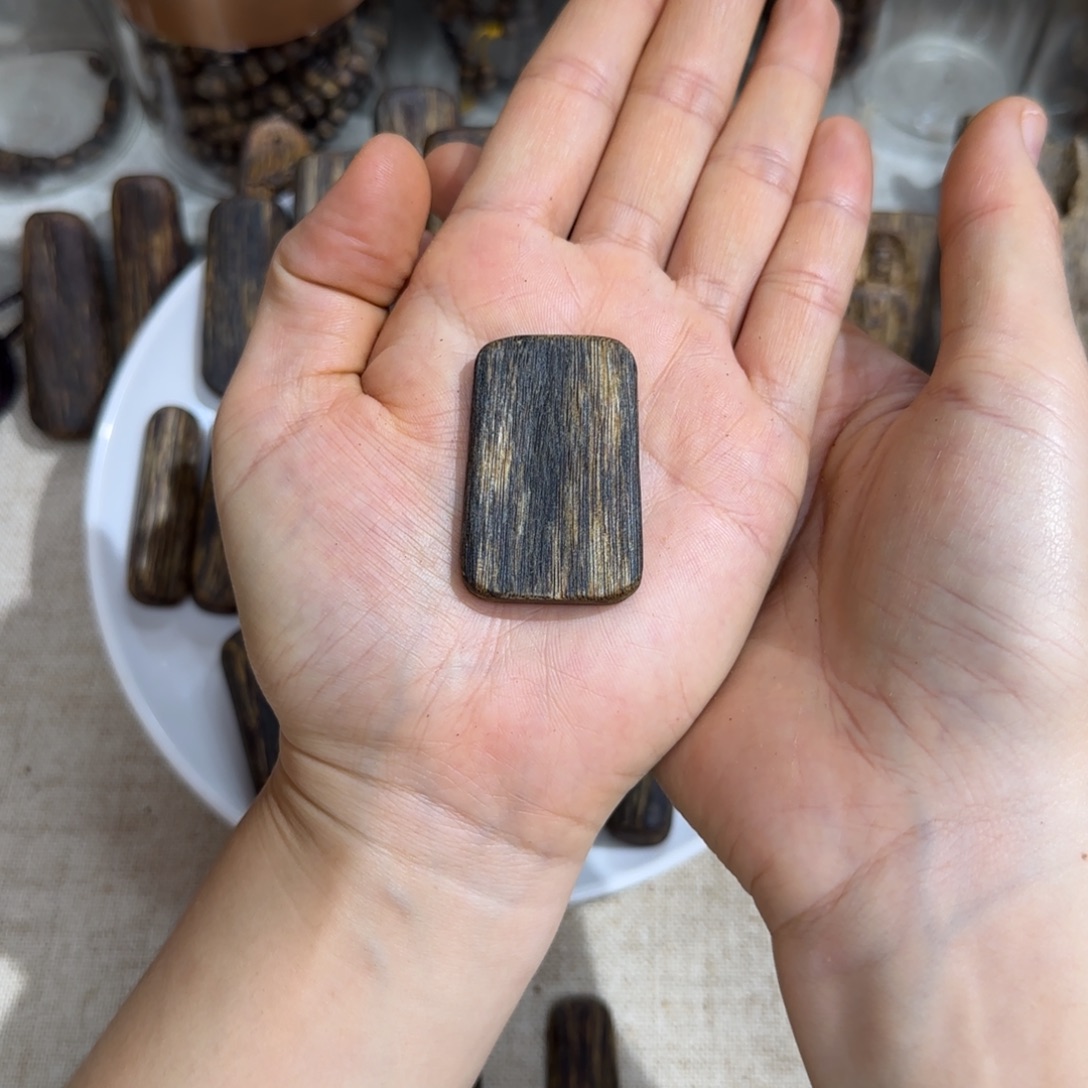 吊坠沉香奇楠沉香树心油吊坠5.8克