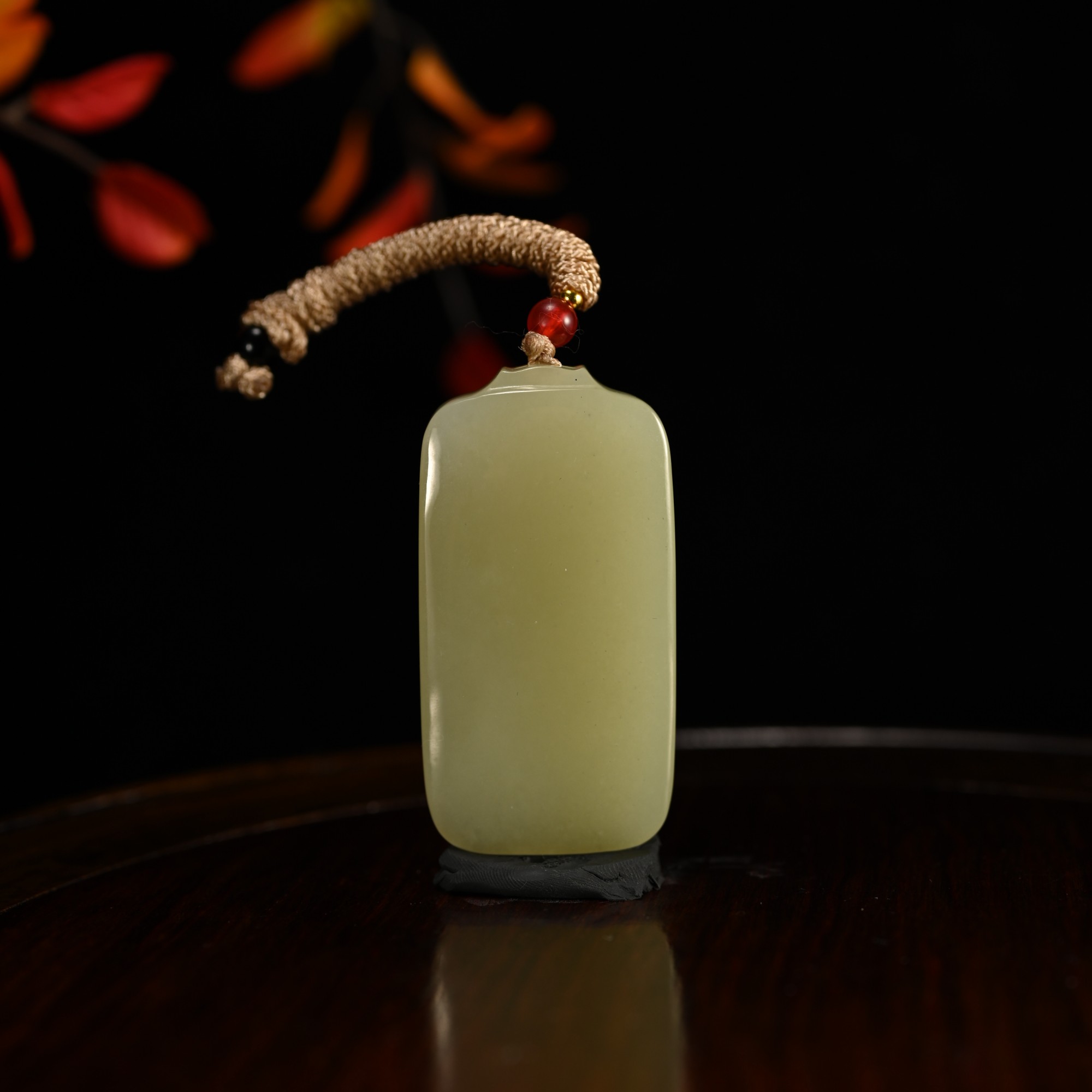 LOT8816 25YU109781和田玉黄玉无事牌挂件/匡时