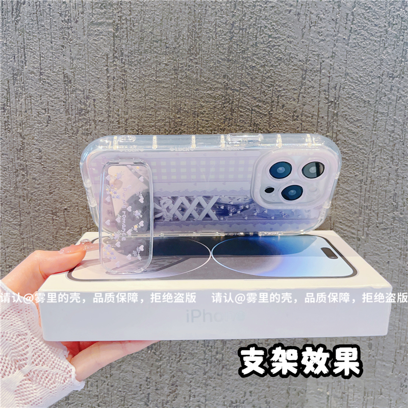 （苹果系列）羽纱奶油壳适用iPhone16/15/14/13/12/11/xr/8/7手机壳