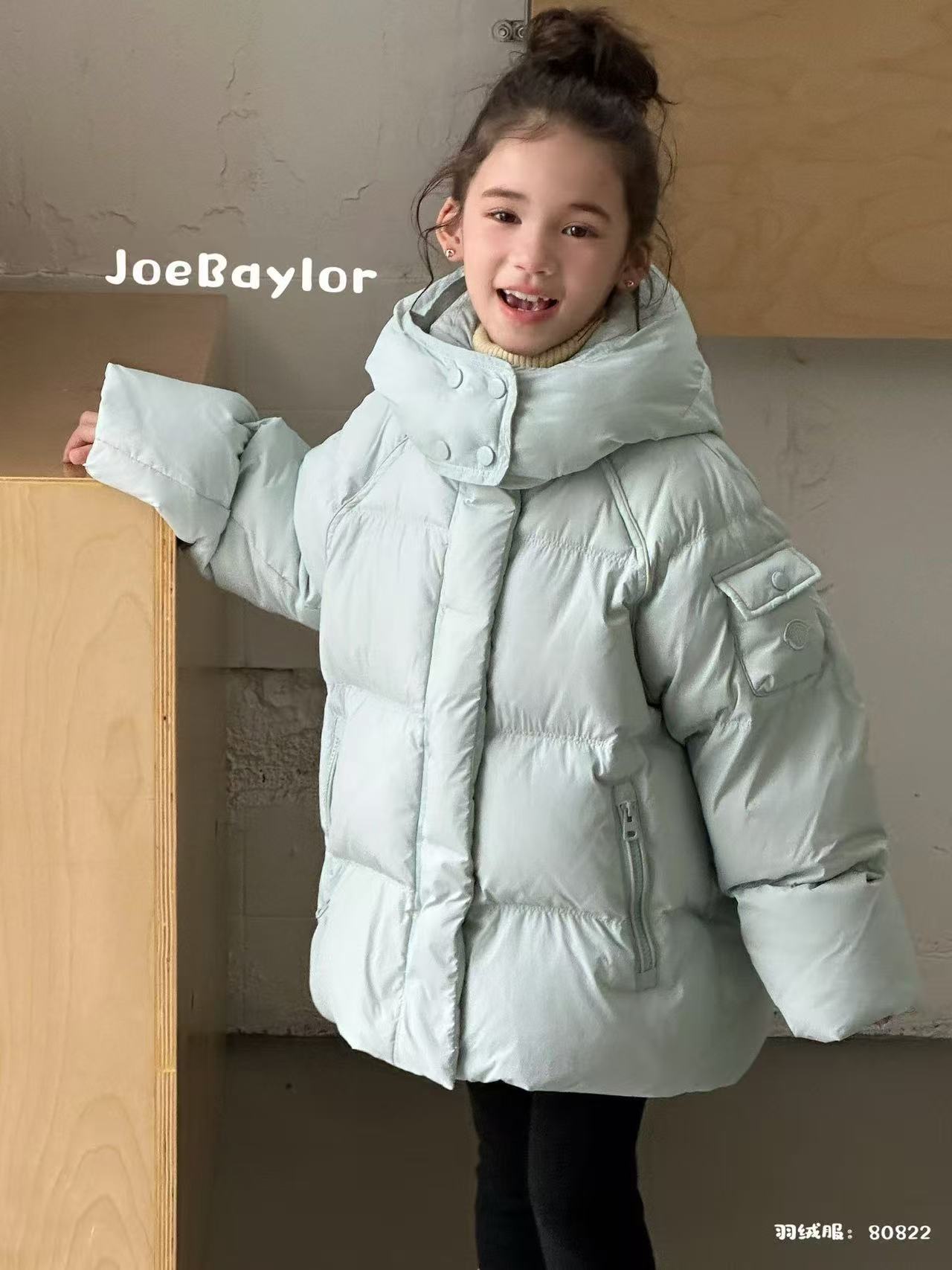 【豪宝贝】2025FW薄荷纯色羽绒服0822