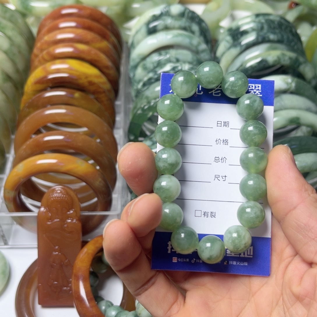 透闪石-蛇纹石玉手镯未镶嵌