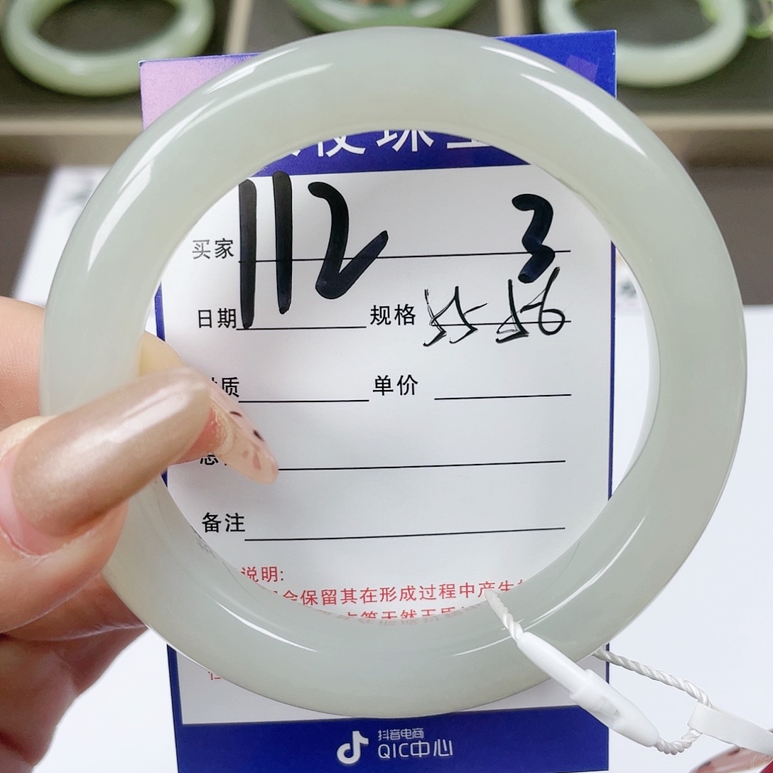 【闪购商品】和田玉手镯未镶嵌