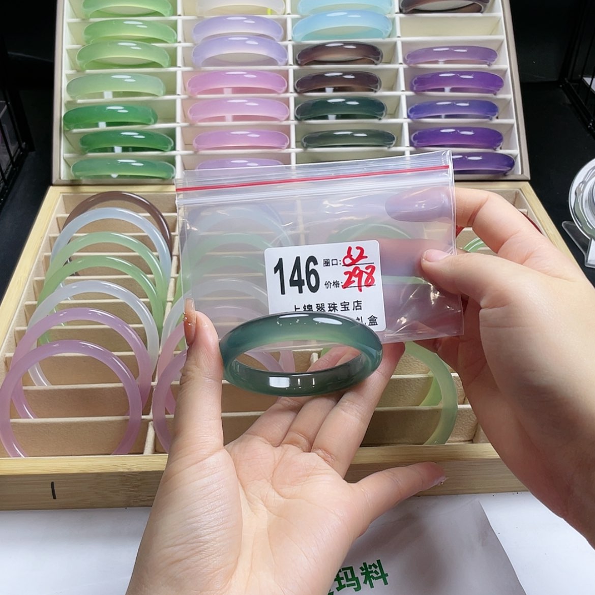 【闪购商品】玛瑙/玉髓手镯未镶嵌?**儿