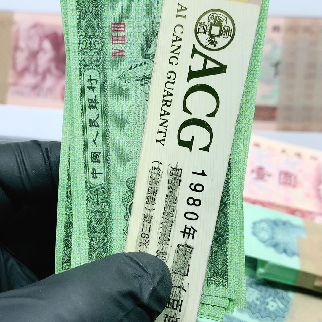 433冠轮船五分标十一组一组一组