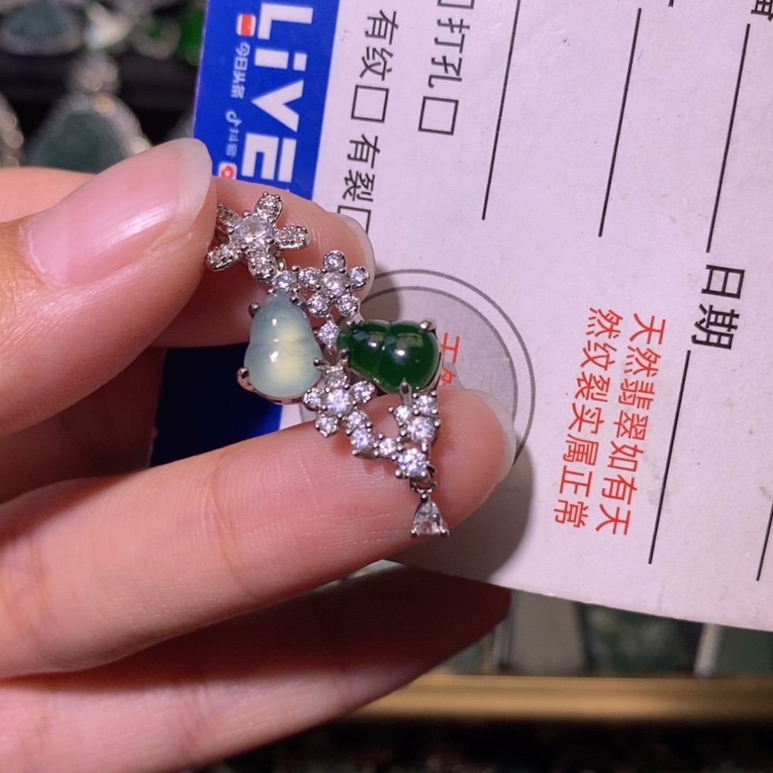 翡翠未镶嵌颈饰天然