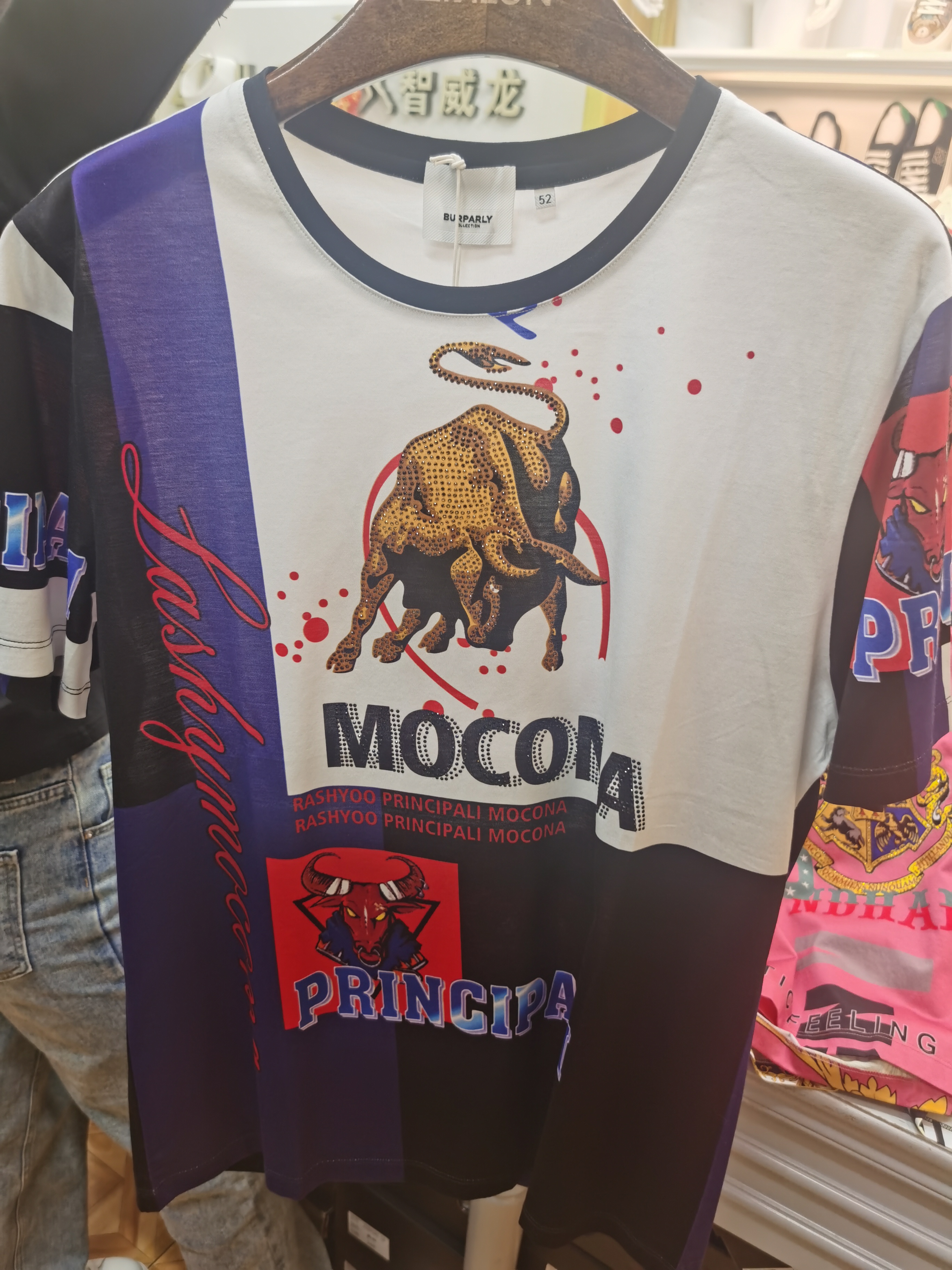 男士欧货夏款轻奢福利T恤