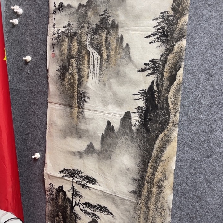無***聲国画书画进万家精品