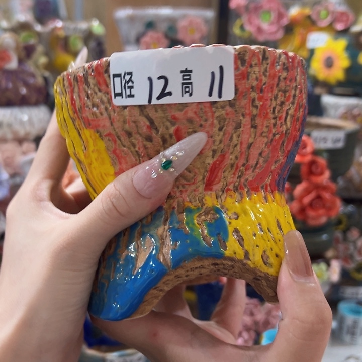 拍满18.8包邮发货