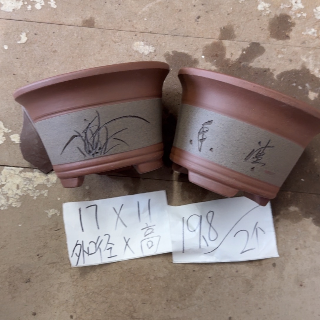 紫砂花盆破损包赔