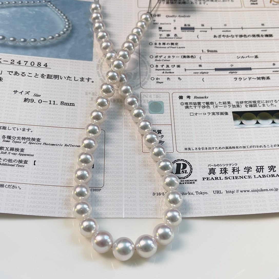 海水珍珠颈饰银S925镶嵌澳白凤凰sk9-11.8大证