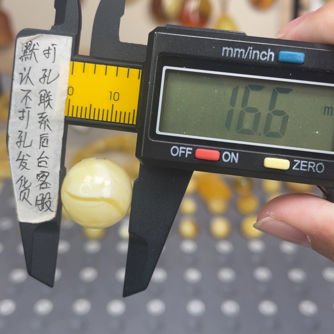 琥珀未镶嵌裸石120号