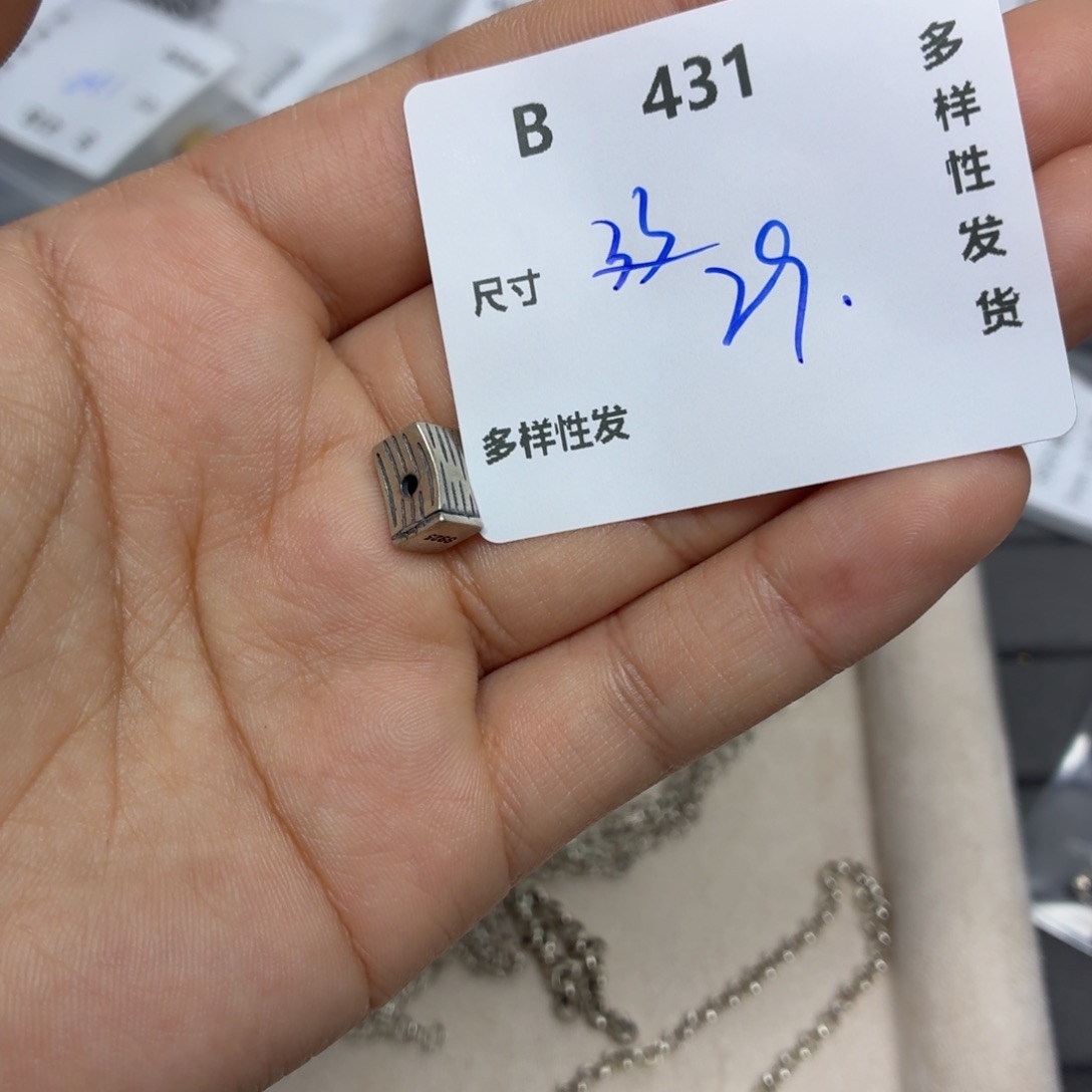 哇****925银B431。           