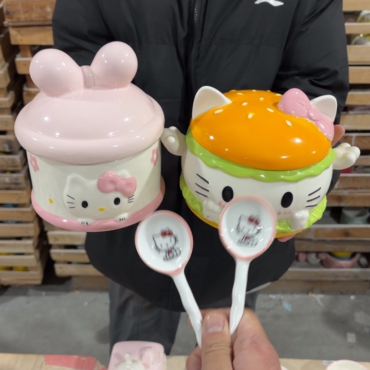 我们的目标是成为一