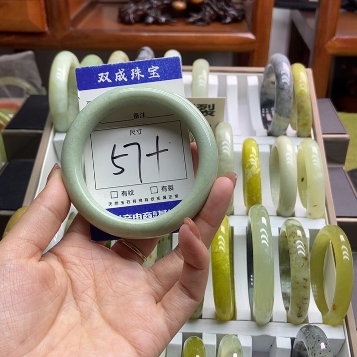 蛇纹石玉手镯未镶嵌99