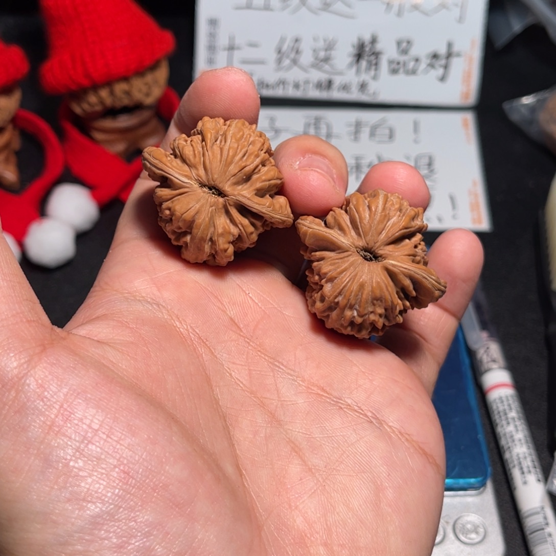 帅***登37全品红皮山西汉高楼